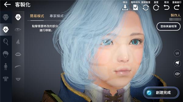 黑色沙漠国际服_https://m.itzol.com_角色扮演_第4张