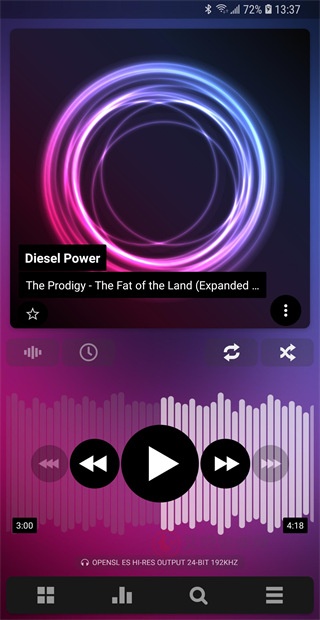 Poweramp官方中文版_https://m.itzol.com_音乐软件_第1张