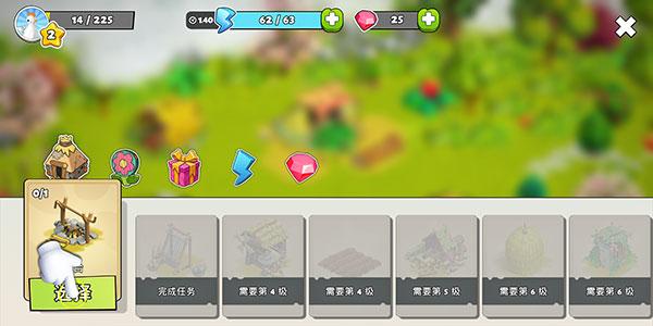 家庭岛最新版本2025(Family Island)_https://m.itzol.com_模拟经营_第6张