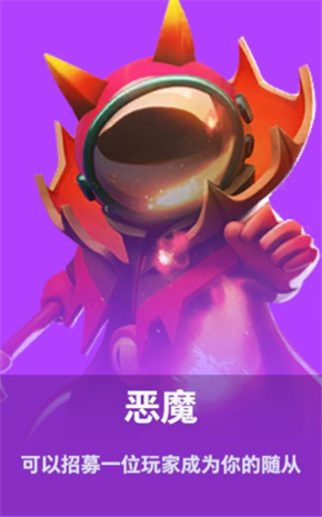 太空杀小米版_https://m.itzol.com_动作冒险_第1张