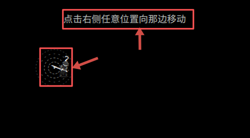 盲剑2_https://m.itzol.com_动作冒险_第3张