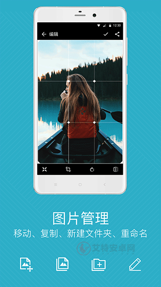 快图浏览器