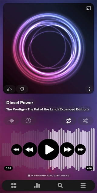 Poweramp官方中文版