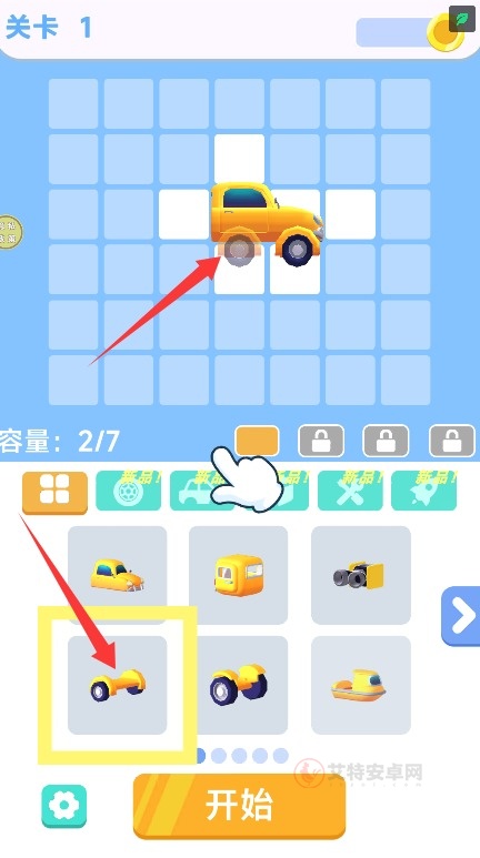 公路竞速王_https://m.itzol.com_休闲益智_第1张