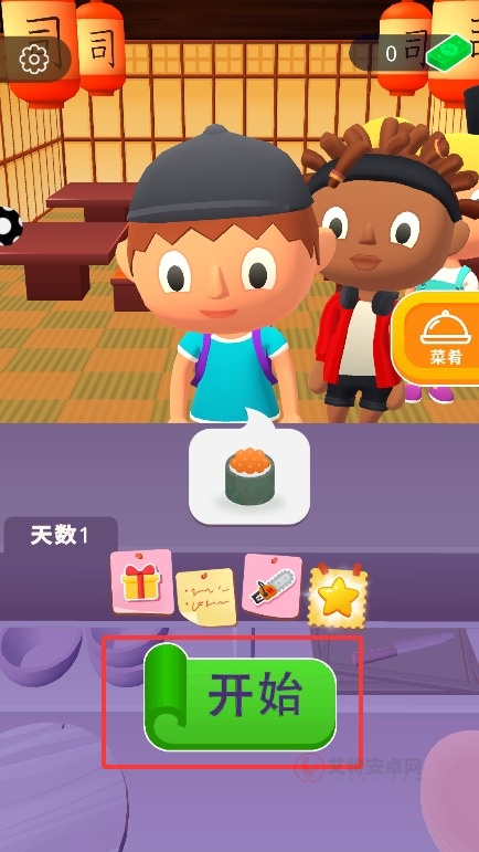 模拟餐厅3D_https://m.itzol.com_模拟经营_第1张