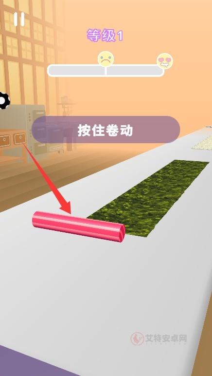 模拟餐厅3D_https://m.itzol.com_模拟经营_第2张