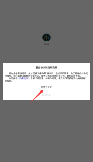 艾米体育_https://m.itzol.com_生活服务_第1张