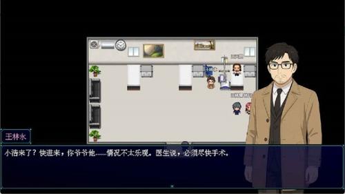 摆渡人生隐河市浮生记