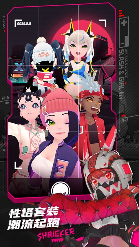 刀光与少女最新版