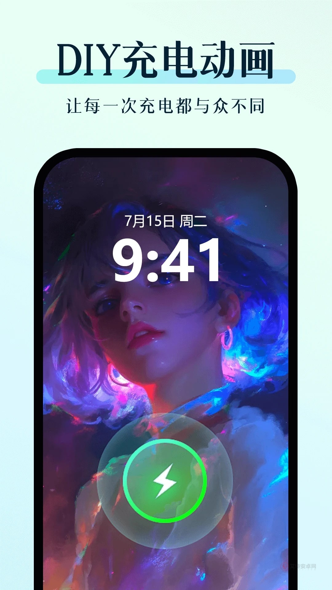 万能小组件美化