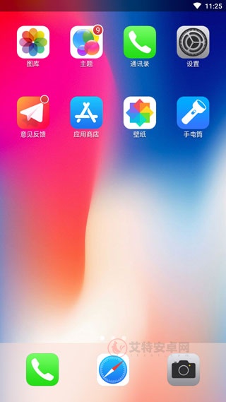 iPhoneX主题