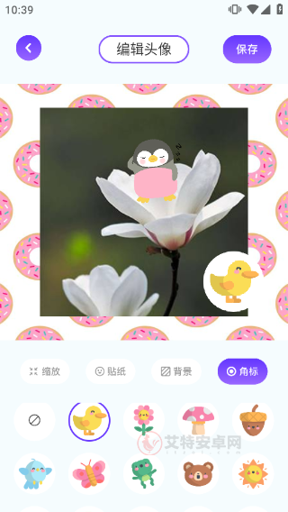 漫画星球_https://m.itzol.com_手机美化_第4张