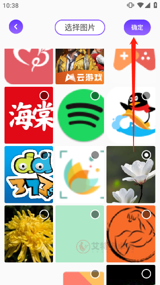 漫画星球_https://m.itzol.com_手机美化_第3张