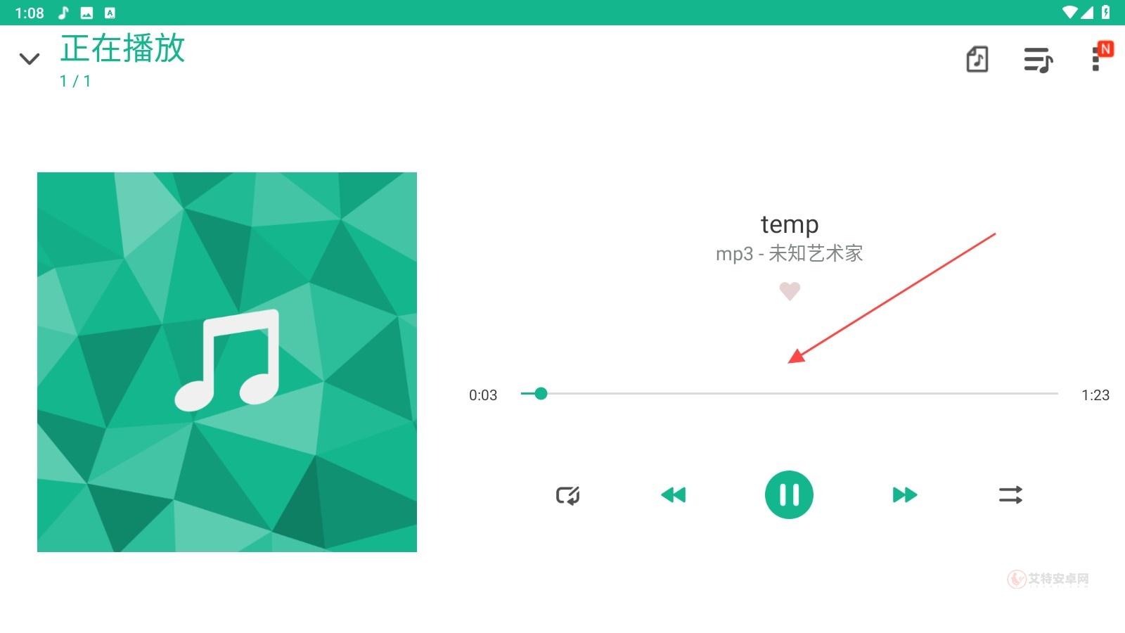 华硕音乐播放器_https://m.itzol.com_音乐软件_第3张