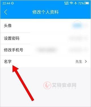 鱼泡直聘_https://m.itzol.com_生活服务_第3张
