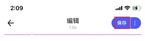 蛋啵相机_https://m.itzol.com_摄影图像_第5张