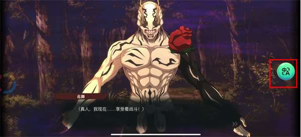奇游手游加速器官方正版_https://m.itzol.com_游戏辅助_第6张