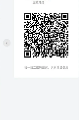 云岭先锋app_https://m.itzol.com_生活服务_第1张