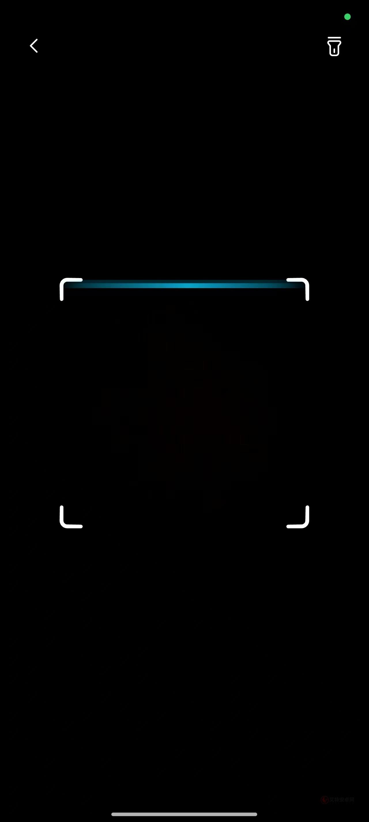 作业精灵App_https://m.itzol.com_学习教育_第5张