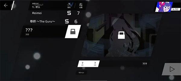 音游Phigros_https://m.itzol.com_休闲益智_第6张