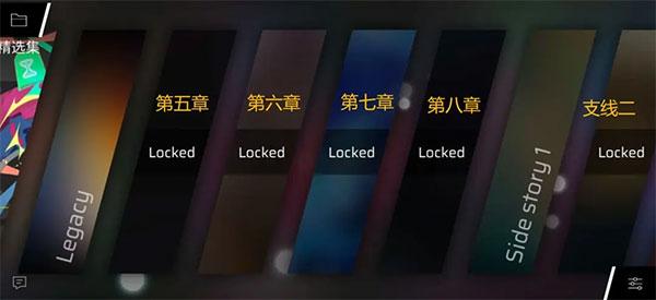 音游Phigros_https://m.itzol.com_休闲益智_第2张