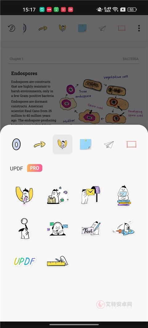 UPDF app_https://m.itzol.com_系统工具_第7张