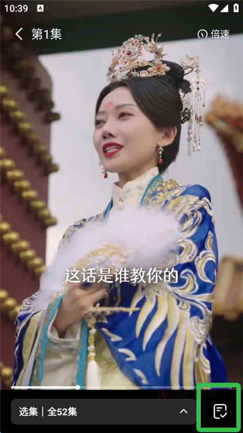七猫短剧App_https://m.itzol.com_影音播放_第5张