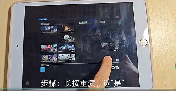 音游Phigros_https://m.itzol.com_休闲益智_第36张