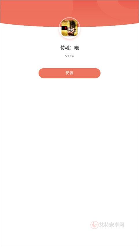 侍魂晓手机版_https://m.itzol.com_动作冒险_第2张