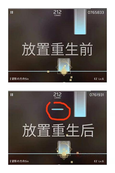 音游Phigros_https://m.itzol.com_休闲益智_第12张