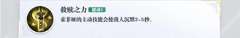 古代战争2最后的勇者手游_https://m.itzol.com_策略卡牌_第3张