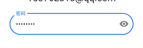 谷歌邮箱App_https://m.itzol.com_系统工具_第6张