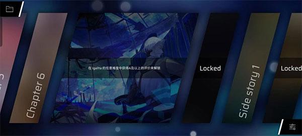 音游Phigros_https://m.itzol.com_休闲益智_第17张