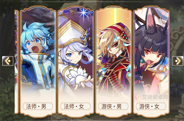 永恒岛手游_https://m.itzol.com_角色扮演_第3张