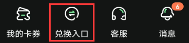 奇游手游加速器官方正版_https://m.itzol.com_游戏辅助_第7张