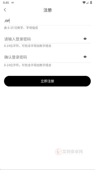 密记汇_https://m.itzol.com_生活服务_第2张