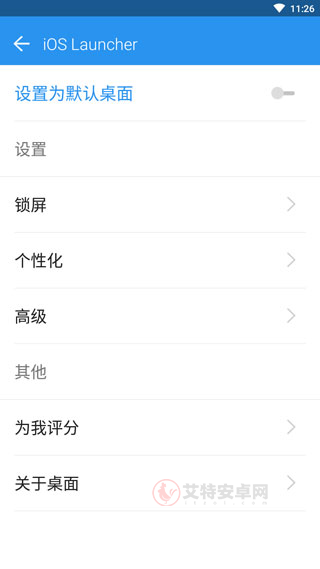 iPhoneX主题_https://m.itzol.com_手机美化_第4张