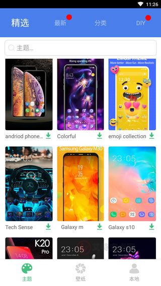 iPhoneX主题_https://m.itzol.com_手机美化_第5张