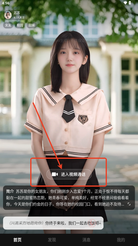 他他它AI_https://m.itzol.com_系统工具_第1张