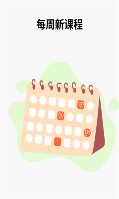 artworkout多人绘画_https://m.itzol.com_摄影图像_第5张