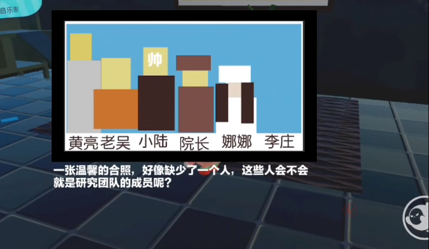 蛋仔派对山村老屋2怎么过_https://m.itzol.com_游戏攻略_第1张