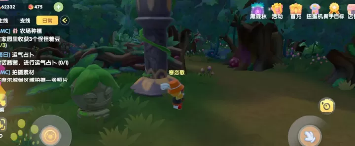 摩尔庄园火精灵怎么召唤出来_https://m.itzol.com_游戏攻略_第1张