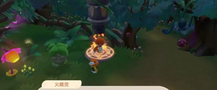 摩尔庄园火精灵怎么召唤出来_https://m.itzol.com_游戏攻略_第2张