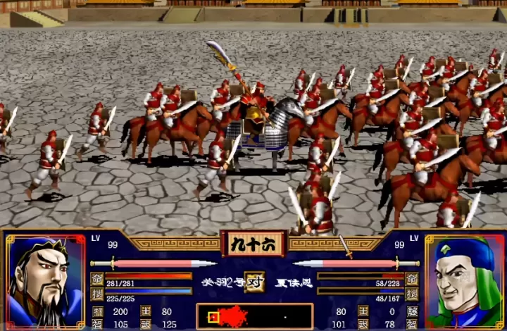 三国群英传2弩兵被什么克制_https://m.itzol.com_游戏攻略_第1张