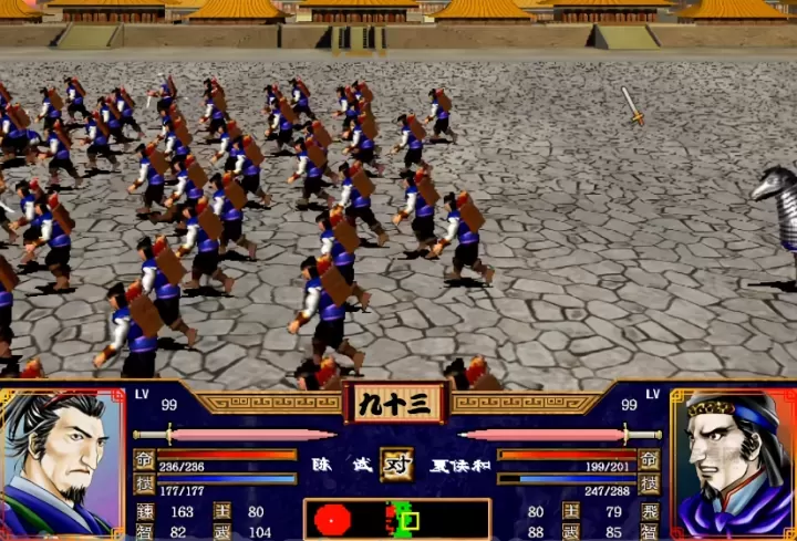 三国群英传2弩兵被什么克制_https://m.itzol.com_游戏攻略_第3张