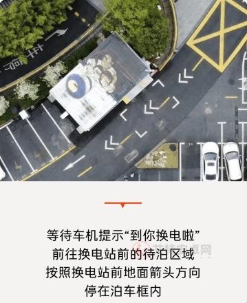 乐道汽车_https://m.itzol.com_出行购物_第3张