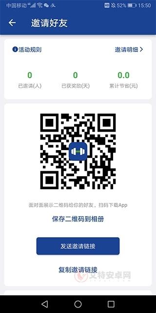 练练健身_https://m.itzol.com_医疗健康_第2张